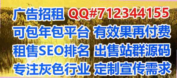 沙坪坝供卵装饰经营部